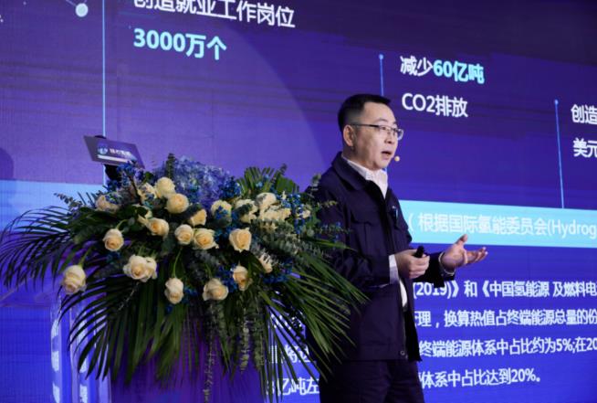 “硬實力”!穩石氫能發布國內首款自研2.5kW AEM電解槽1.jpg