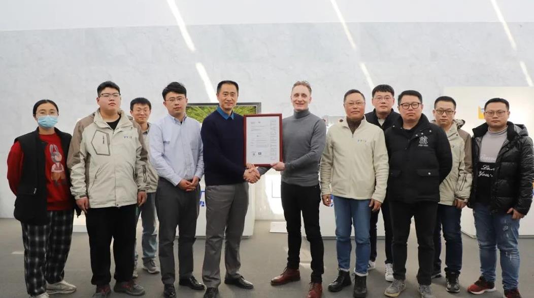 未勢能源獲頒ISO 26262 ASIL D功能安全開發(fā)流程認(rèn)證證書.jpg 未勢能源獲頒ISO 26262 ASIL D功能安全開發(fā)流程認(rèn)證證書.jpg