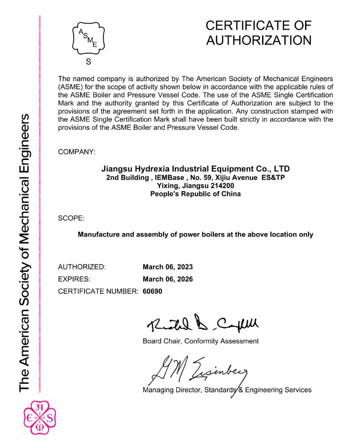 氫楓集團順利取得ASME “S+U+U2” 證書.jpg