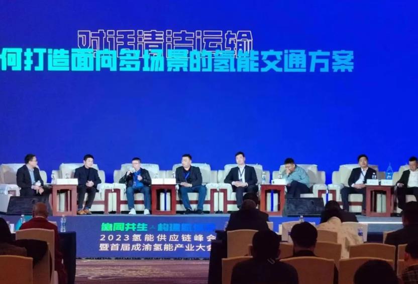 正星氫電與重慶九龍坡區政府戰略簽約.jpg 正星氫電與重慶九龍坡區政府戰略簽約.jpg