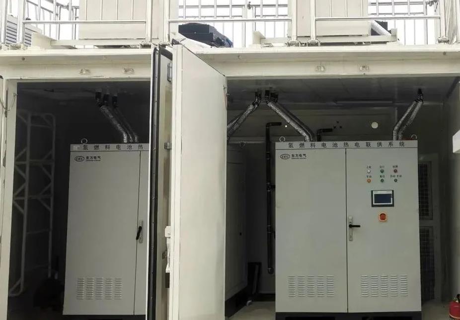 “東方造”助力我國(guó)首次實(shí)現(xiàn)固態(tài)氫能發(fā)電并網(wǎng).jpg “東方造”助力我國(guó)首次實(shí)現(xiàn)固態(tài)氫能發(fā)電并網(wǎng).jpg