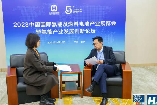 考克利爾競立總經理林立邦受邀出席氫能創新發展論壇.jpg 考克利爾競立總經理林立邦受邀出席氫能創新發展論壇.jpg