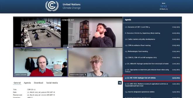 聯合國清潔發展機制執行理事會(CDM EB)第117次會議現場及議題討論日程.jpg