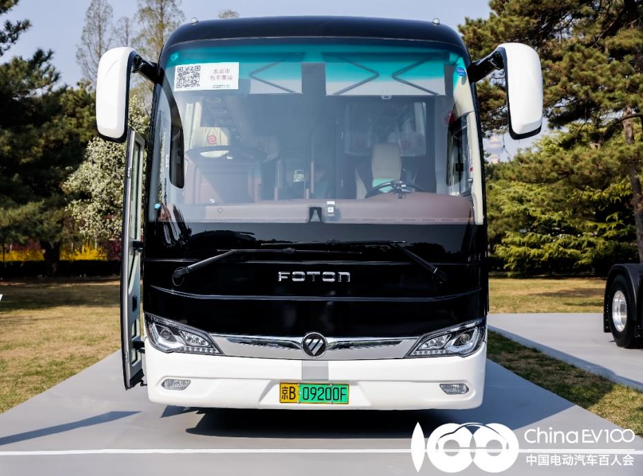 亮相高級(jí)別會(huì)議,歐輝氫燃料客車出征2023百人會(huì)展現(xiàn)中國(guó)“氫”能力.jpg 亮相高級(jí)別會(huì)議,歐輝氫燃料客車出征2023百人會(huì)展現(xiàn)中國(guó)“氫”能力.jpg