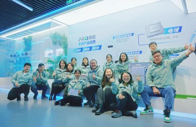 PROME電堆團(tuán)隊.jpg