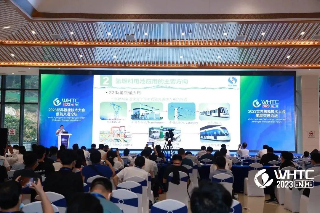 國鴻氫能出席世界級盛會 探討氫能新未來.jpg 國鴻氫能出席世界級盛會 探討氫能新未來.jpg