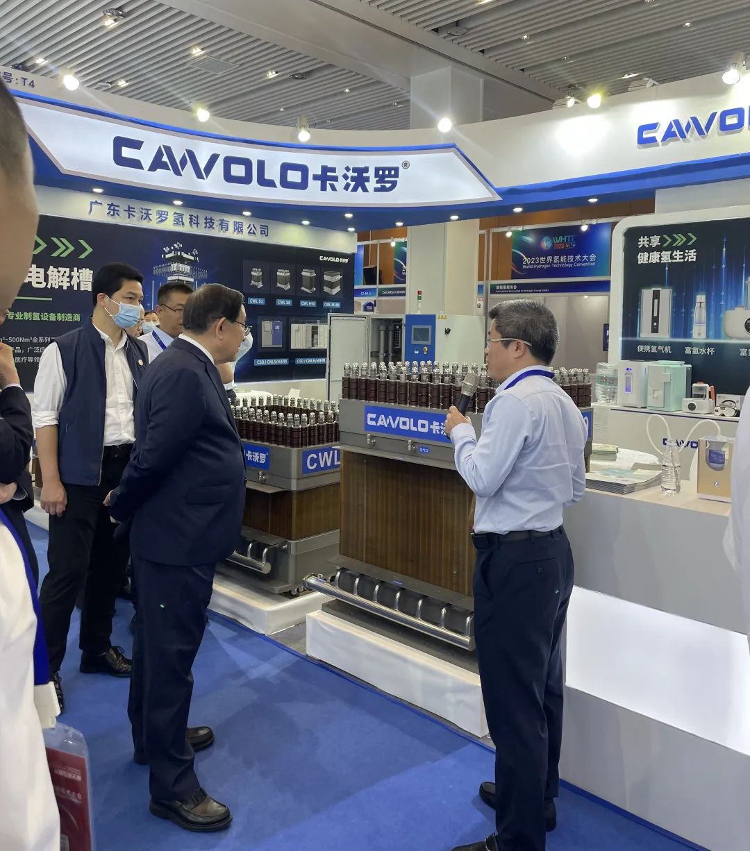卡沃羅參展2023世界氫能技術(shù)大會(huì).jpg 卡沃羅參展2023世界氫能技術(shù)大會(huì).jpg