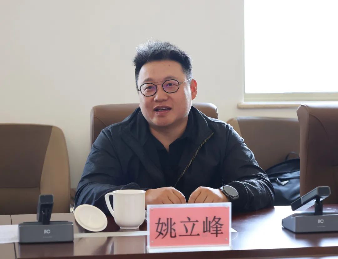 姚立峰.jpg