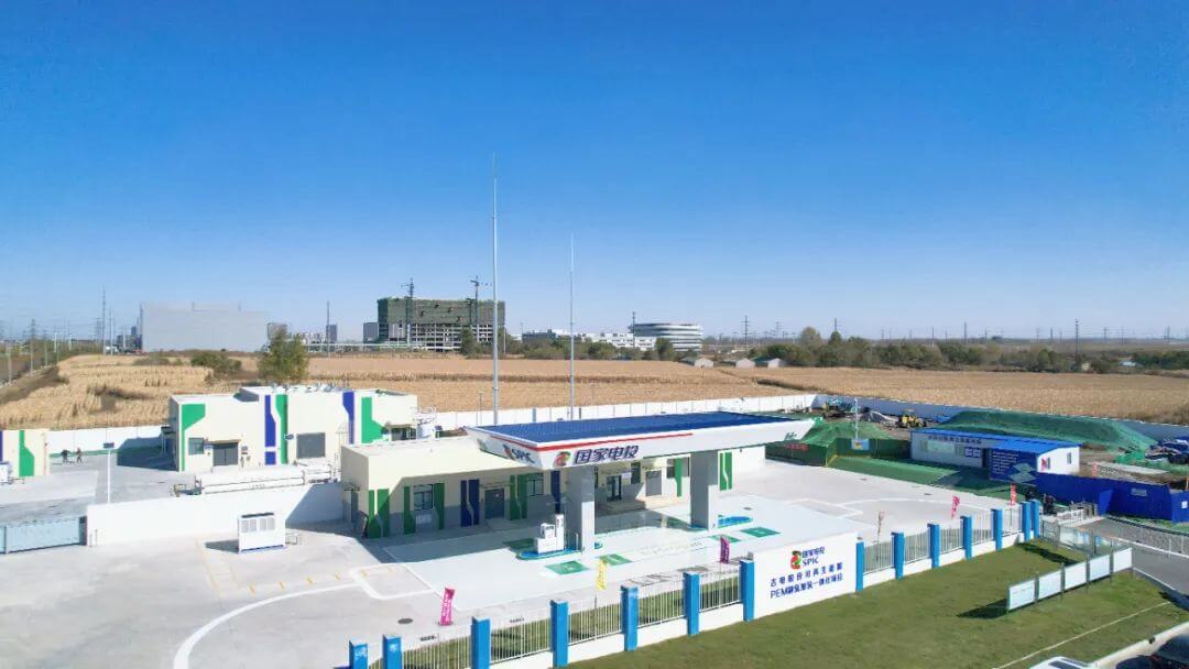 吉電股份中韓(長春)國際合作示范區“可再生能源+PEM制氫+加氫”一體化示范項目.jpg