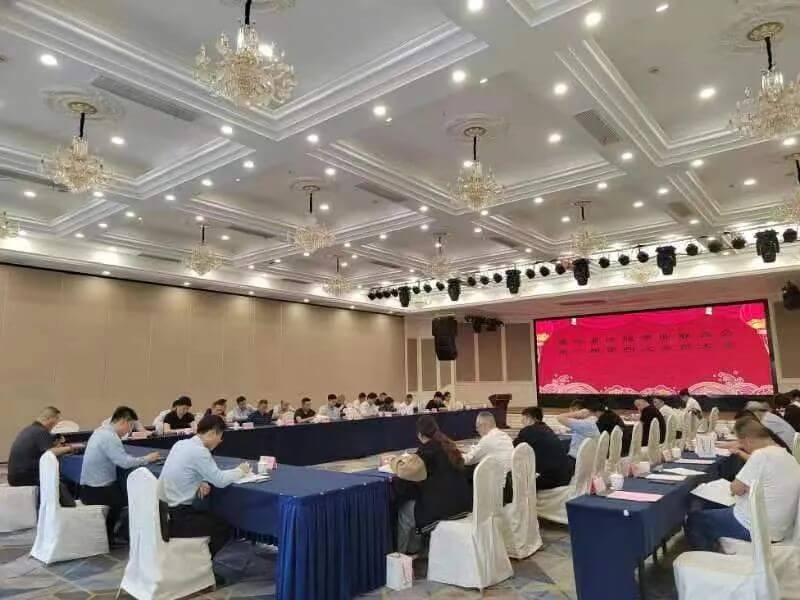 嘉興港區(qū)服務業(yè)聯(lián)合會第二屆第四次會員大會及理事會現(xiàn)場.jpg
