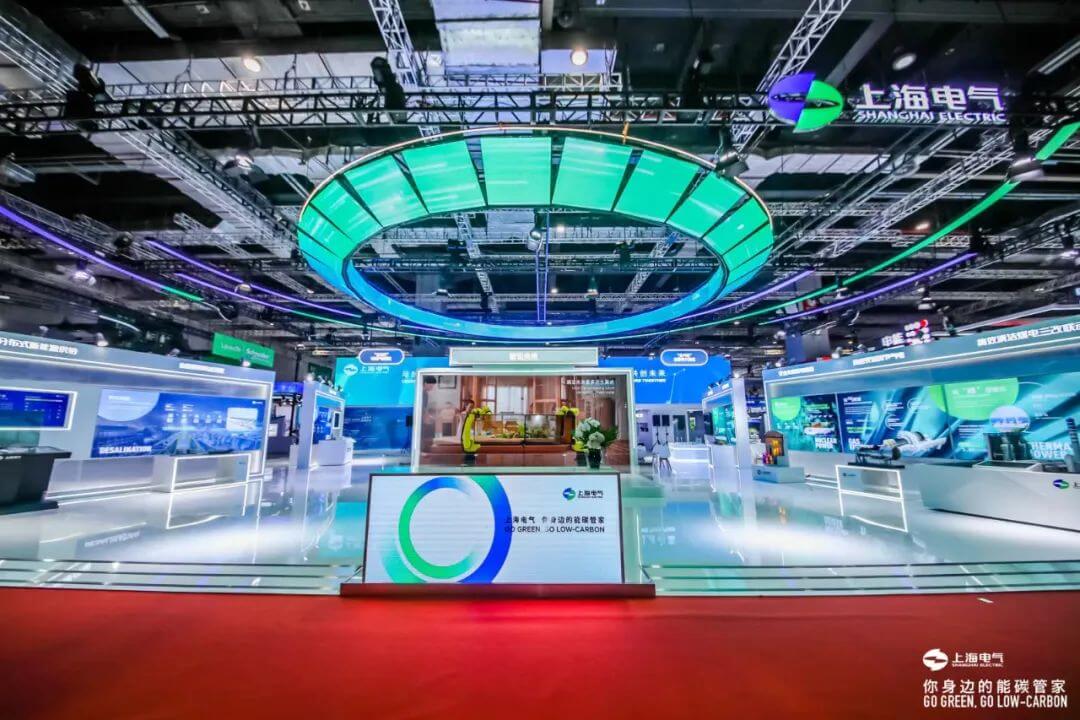 上海電氣碳博會大展身手,發布“風光儲氫”四大產品!.jpg