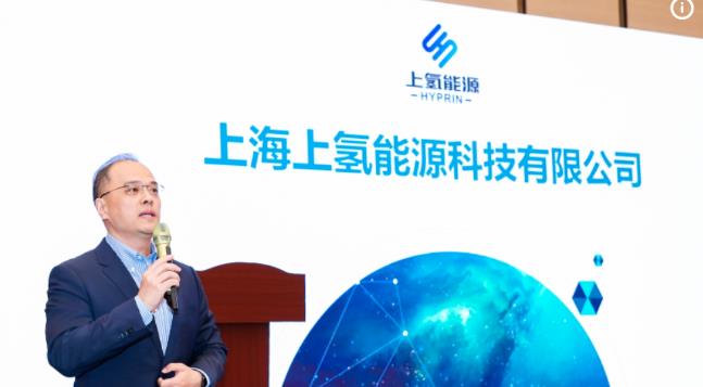 上氫能源用綠色產(chǎn)品實(shí)踐向碳中和博覽會(huì)交出首份答卷.jpg