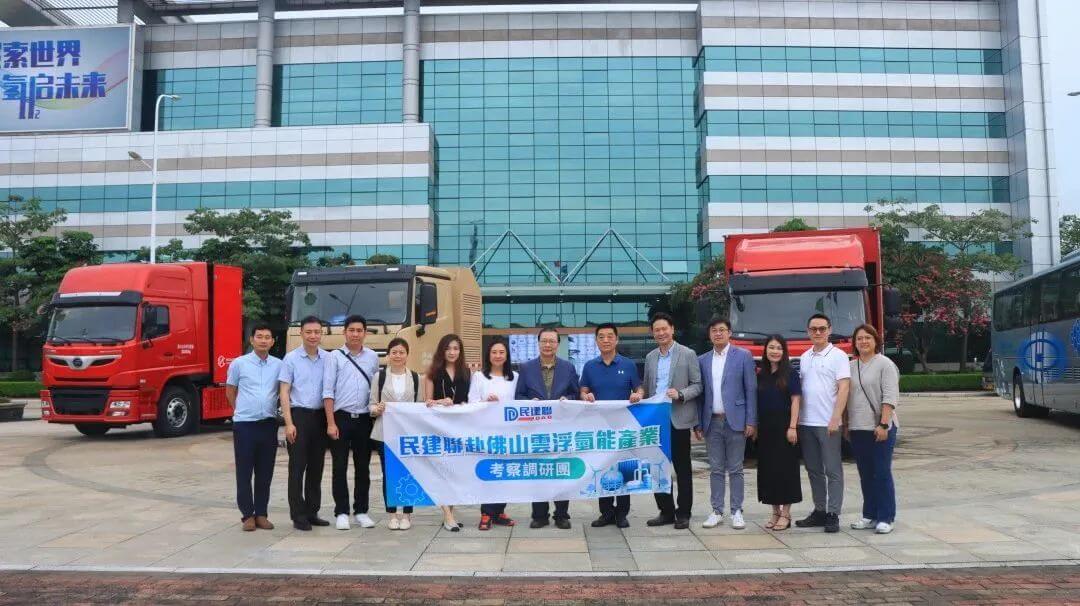香港民建聯考察團赴飛馳科技調研-2.jpeg