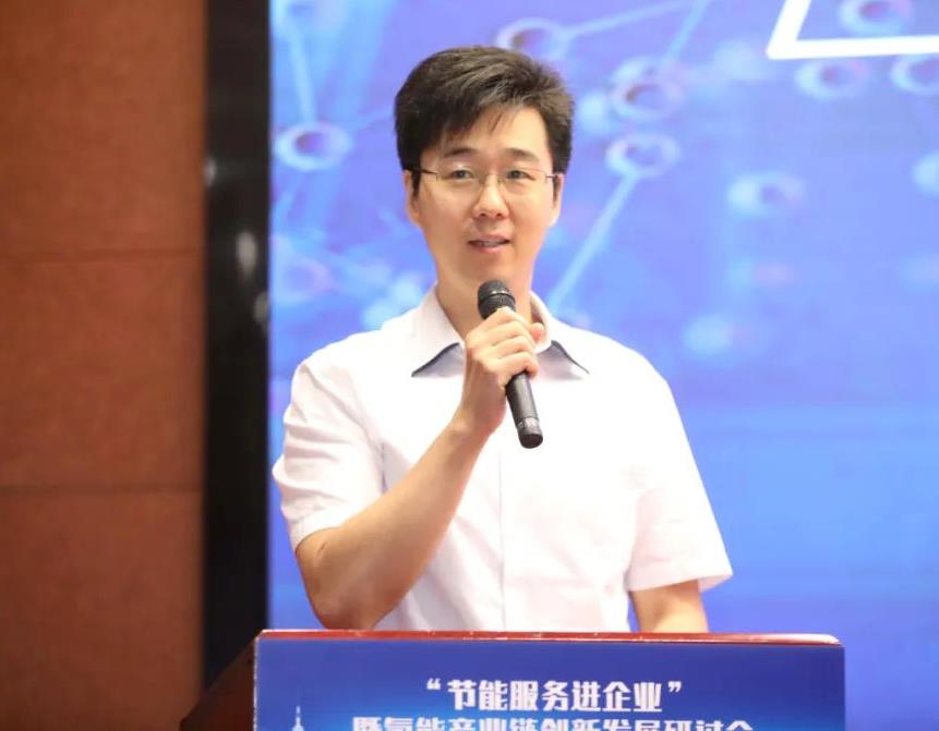 國家發改委能源研究所 符冠云.jpg