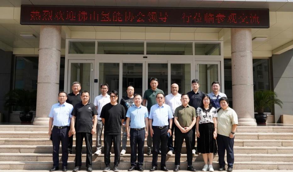 佛山市氫能產(chǎn)業(yè)協(xié)會會長林俊峰一行蒞臨奧揚科技調(diào)研-3.jpg