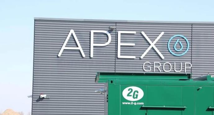 APEX集團170萬歐元收購德國工廠,計劃建設600兆瓦電解槽產能.jpg