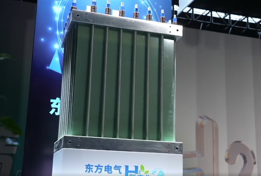 新品閃耀!東方鍋爐三大氫能產品隆重發布1.jpg