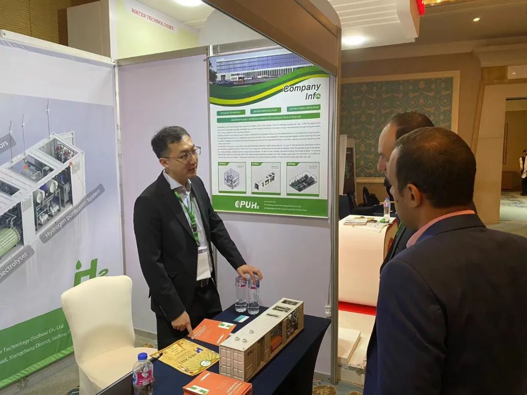 遠赴開羅!希倍優(yōu)氫能亮相HES2023埃及氫峰會3.jpg