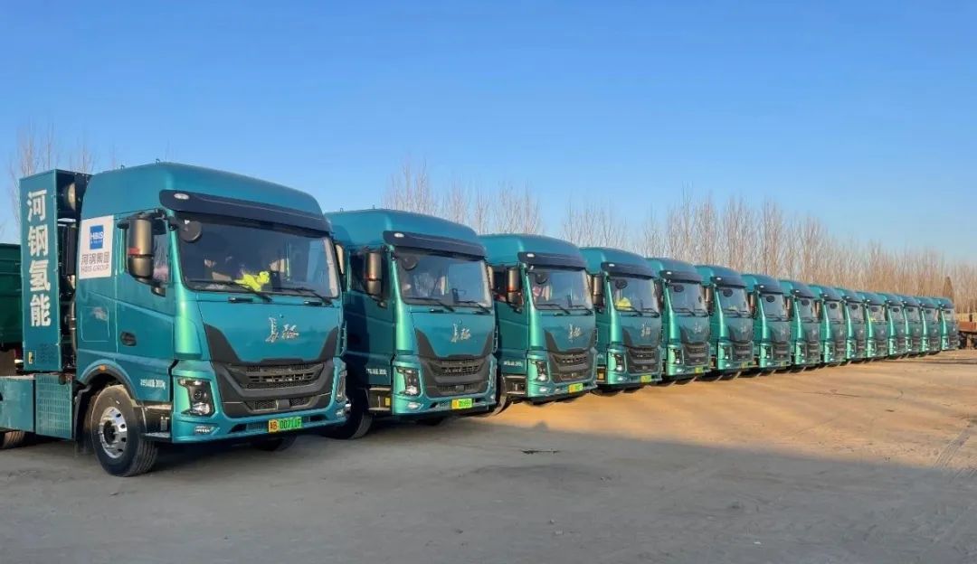 河北氫能產業亮點頻出,長城商用車液氫重卡亮相進博會5.jpg