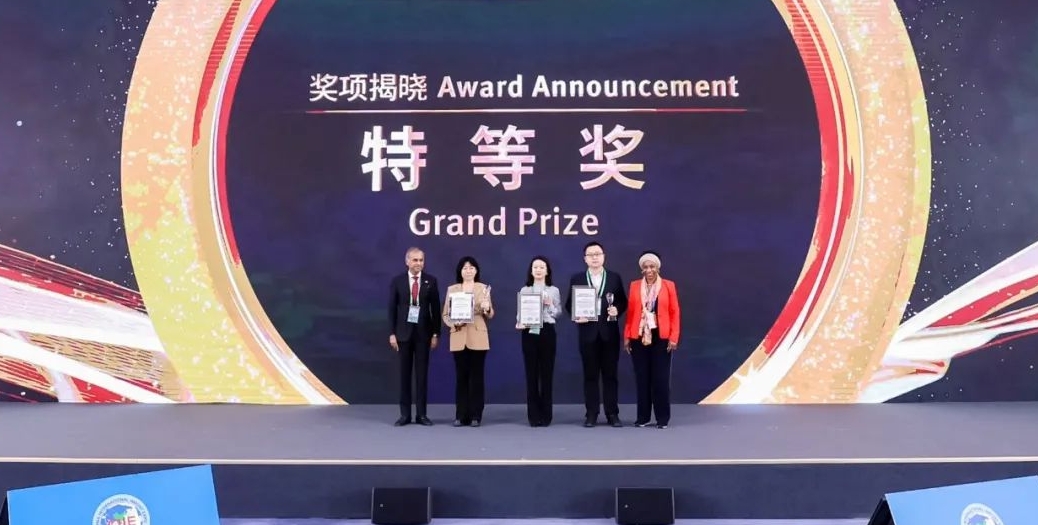 一九零八新能源有限公司榮獲聯(lián)合國工發(fā)組織Global Call 2023特等獎2.jpg