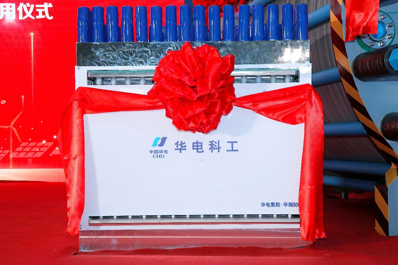 微信圖片_20250107113158.jpg undefined