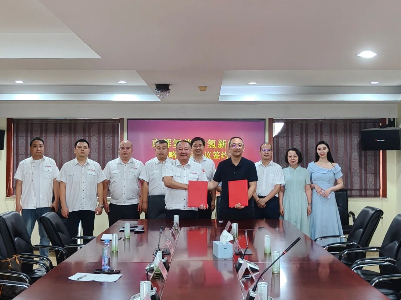 微信圖片_2025-08-14_093221_379.jpg undefined