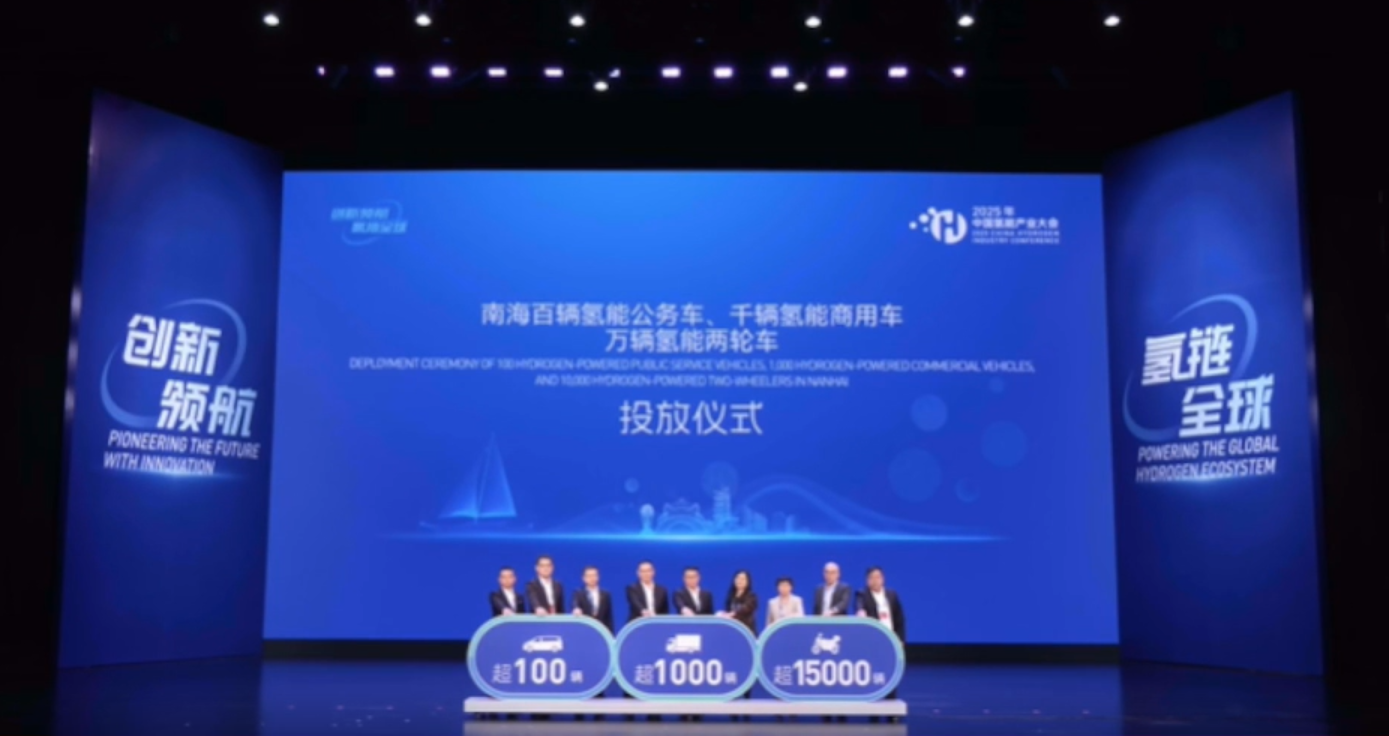 wechat_2025-10-23_150610_480.png undefined